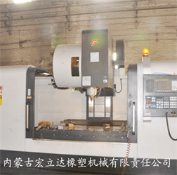 進口數(shù)控加工中心 