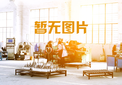 膠輥壓延生產(chǎn)線(xiàn)公司探知廢舊塑料是不是該回收再生